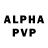 Амфетамин VHQ 777.Tophype