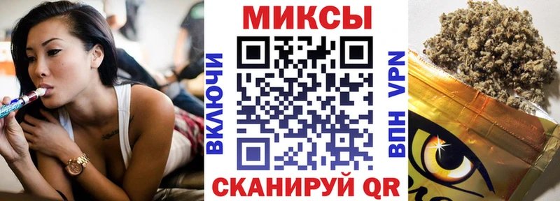 цены наркотик Сковородино Бутират 1.4BDO