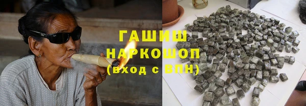 прущие крисы Дмитровск