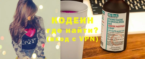 герыч Дмитров