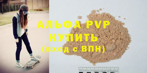 экстази Дмитриев