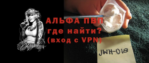 экстази Дмитриев