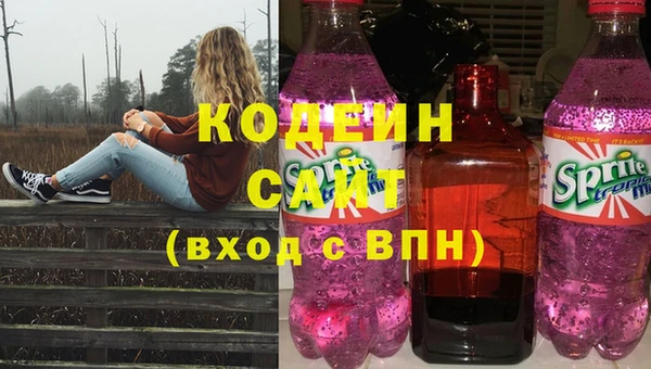 герыч Дмитров