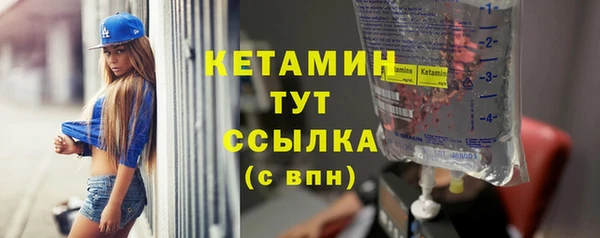прущие крисы Дмитровск