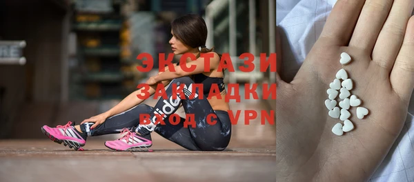 герыч Дмитров