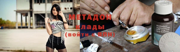 экстази Дмитриев