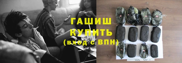 экстази Дмитриев