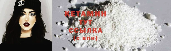 герыч Дмитров