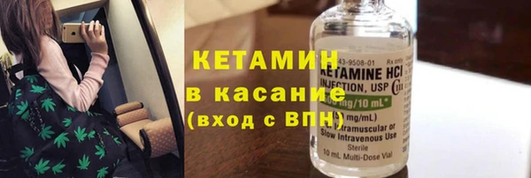 герыч Дмитров