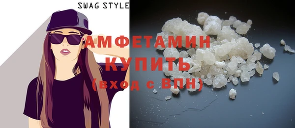экстази Дмитриев