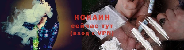 герыч Дмитров