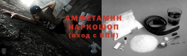 герыч Дмитров
