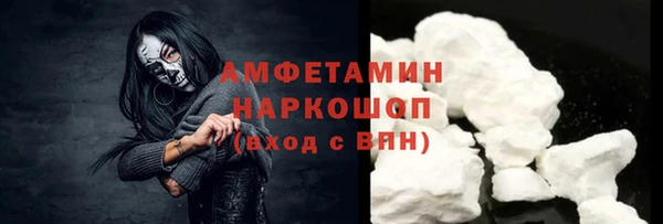 экстази Дмитриев