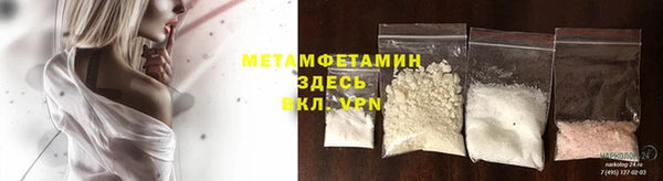 экстази Дмитриев