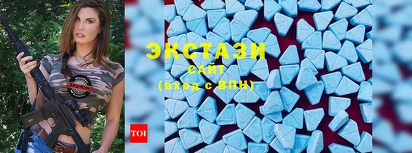 прущие крисы Дмитровск