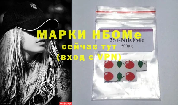 экстази Дмитриев