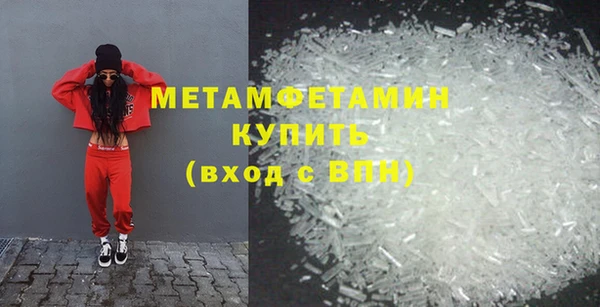 экстази Дмитриев