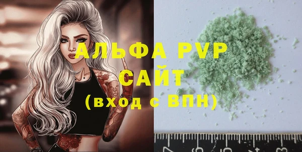 экстази Дмитриев