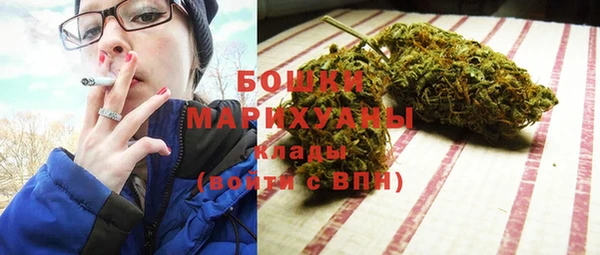 прущие крисы Дмитровск