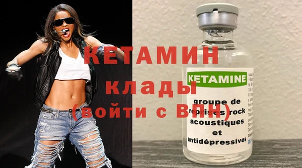 прущие крисы Дмитровск