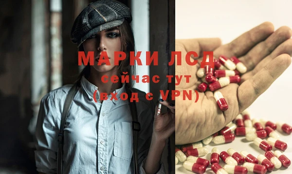 прущие крисы Дмитровск