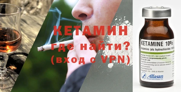 экстази Дмитриев