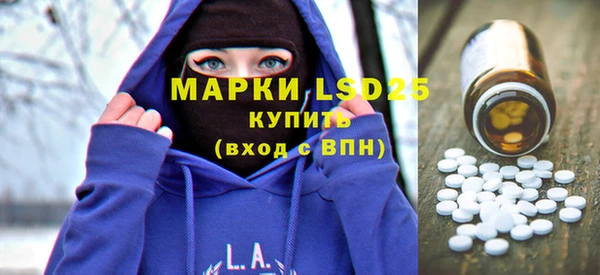 герыч Дмитров