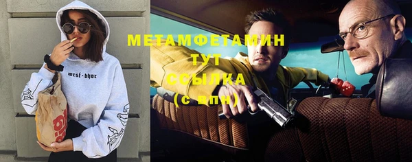 экстази Дмитриев
