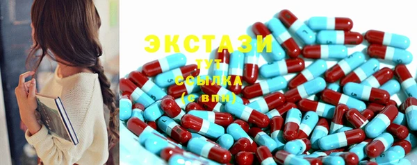 прущие крисы Дмитровск