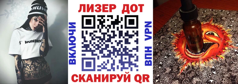 Марки N-bome 1,8мг  продажа наркотиков  hydra ССЫЛКА  Сковородино 