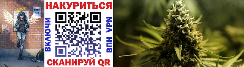 МАРИХУАНА индика  кракен как зайти  Сковородино 