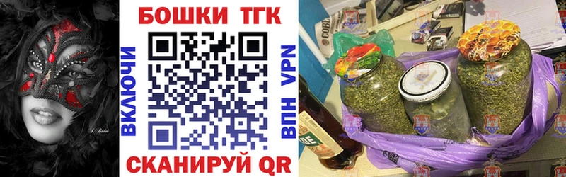 МАРИХУАНА марихуана Сковородино